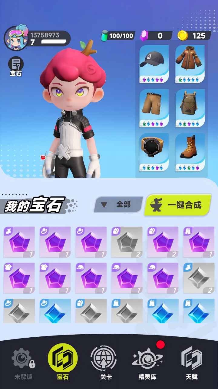 视频展示图