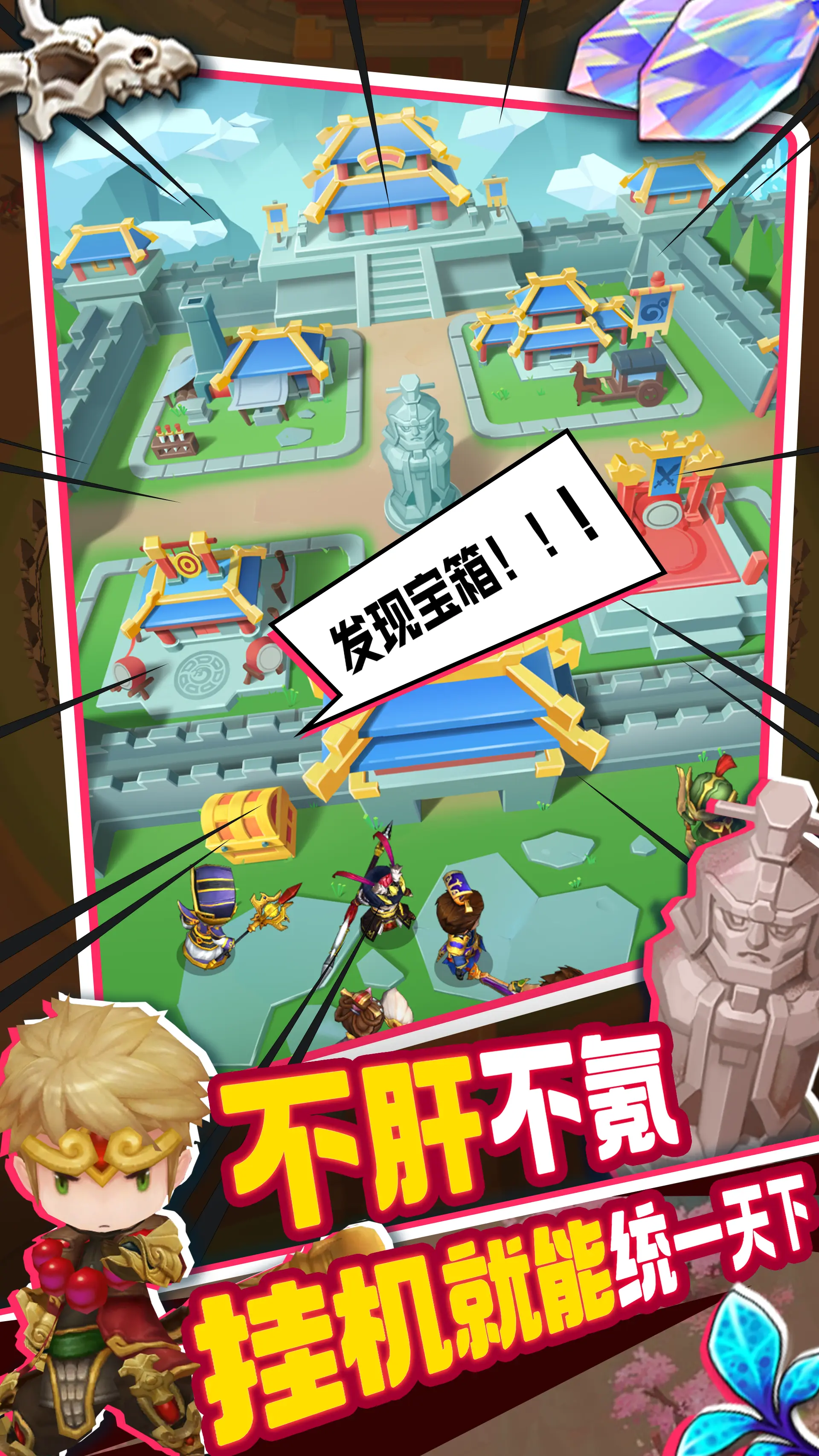 视频展示图