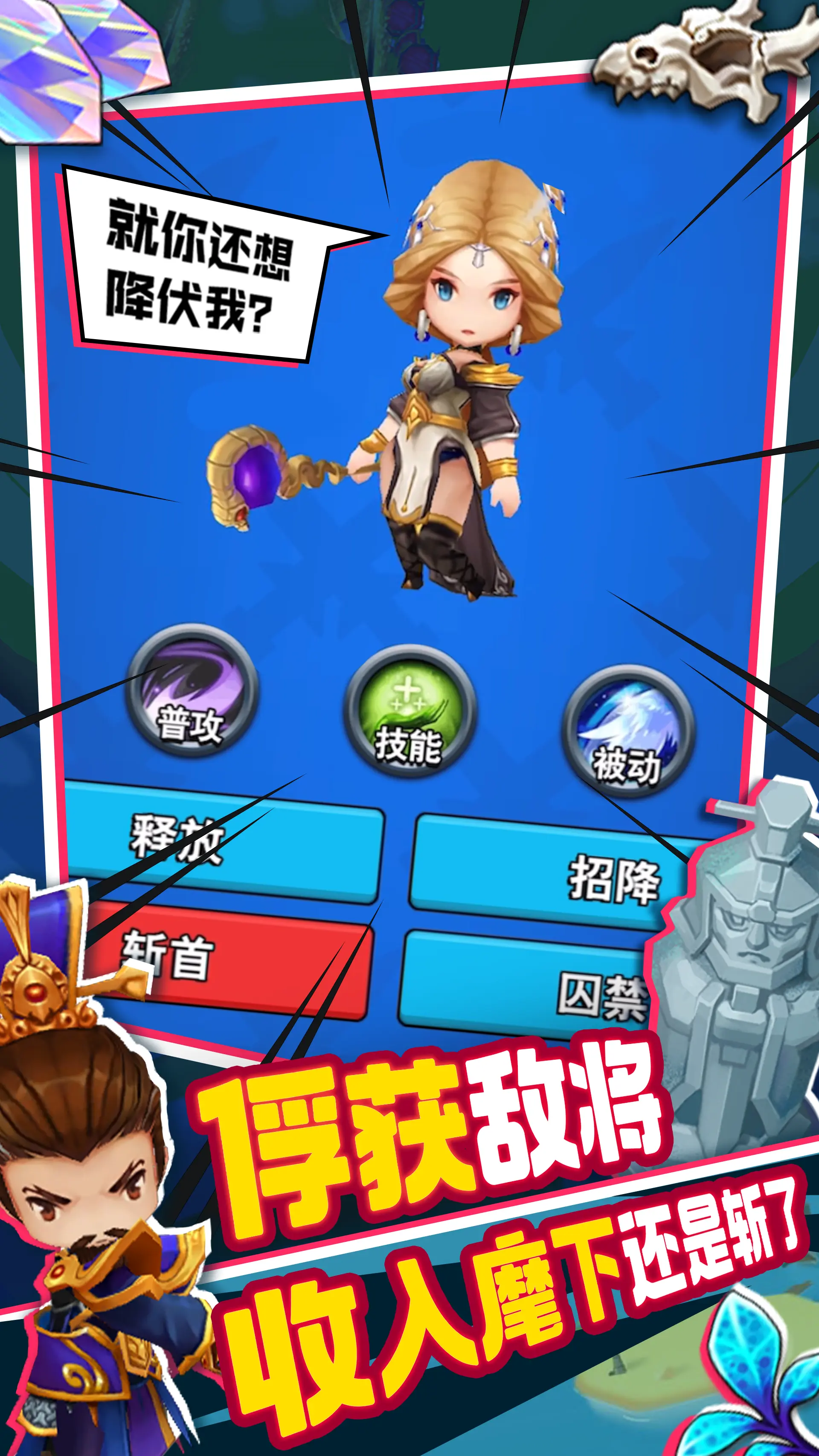 视频展示图