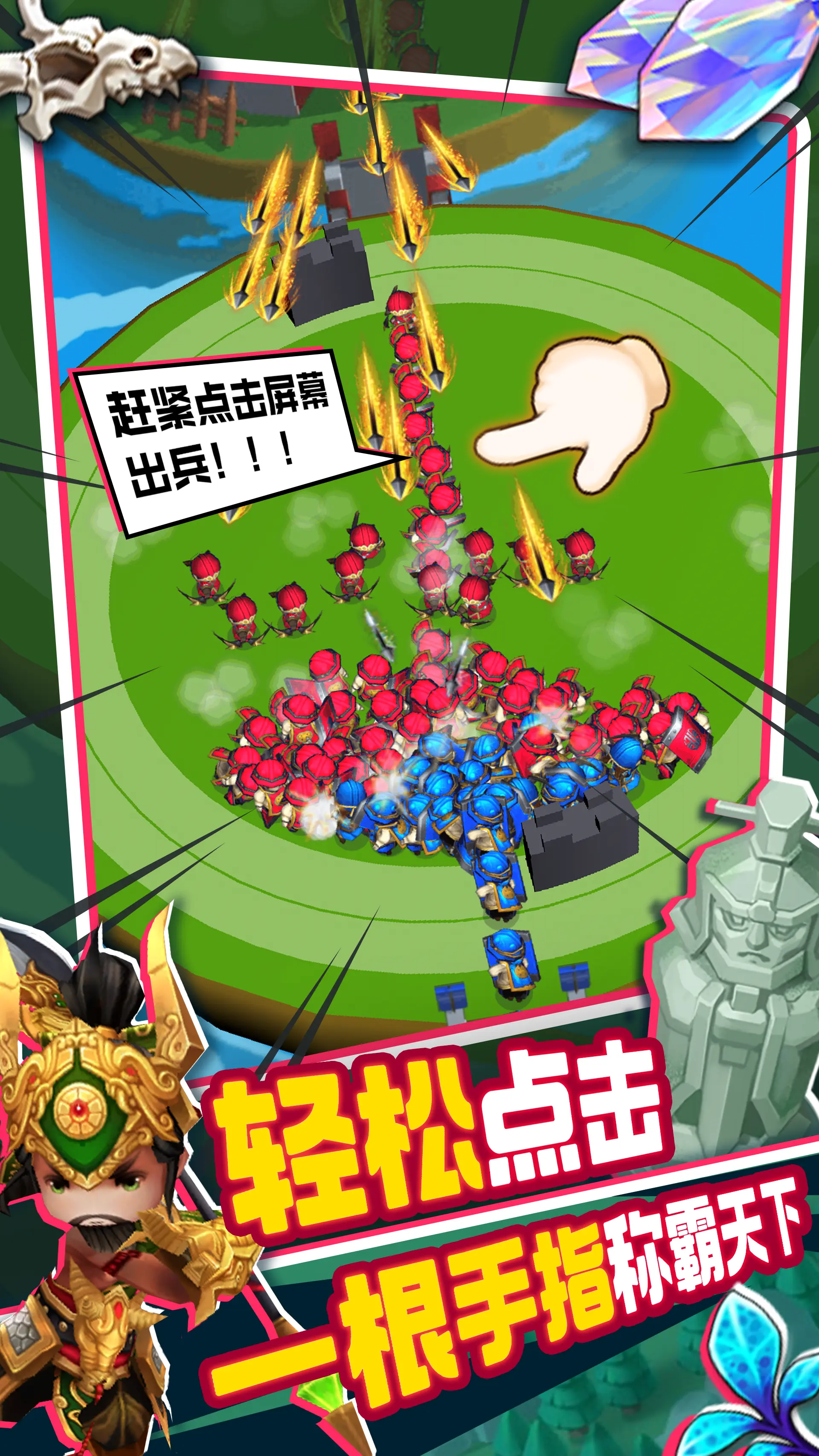 视频展示图