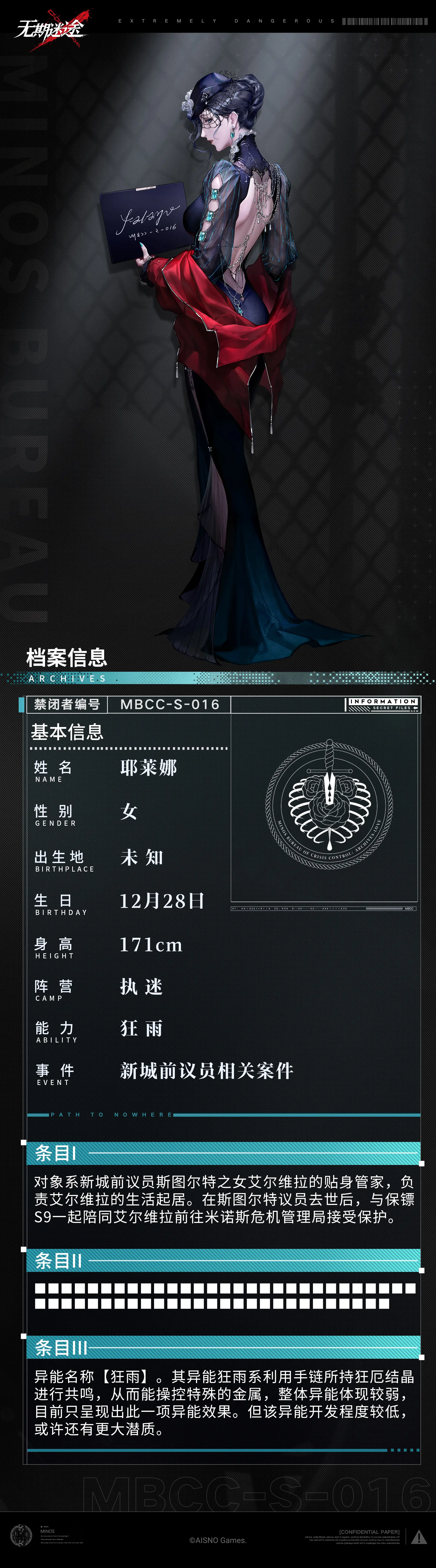 http://seogc.fp.ps.netease.com/file/67468d7d466c59cf0e9c6e38lSqhTiuN05