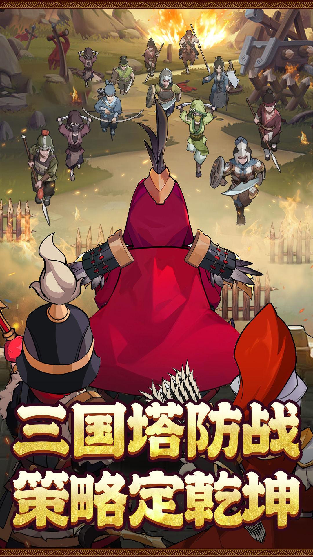 视频展示图