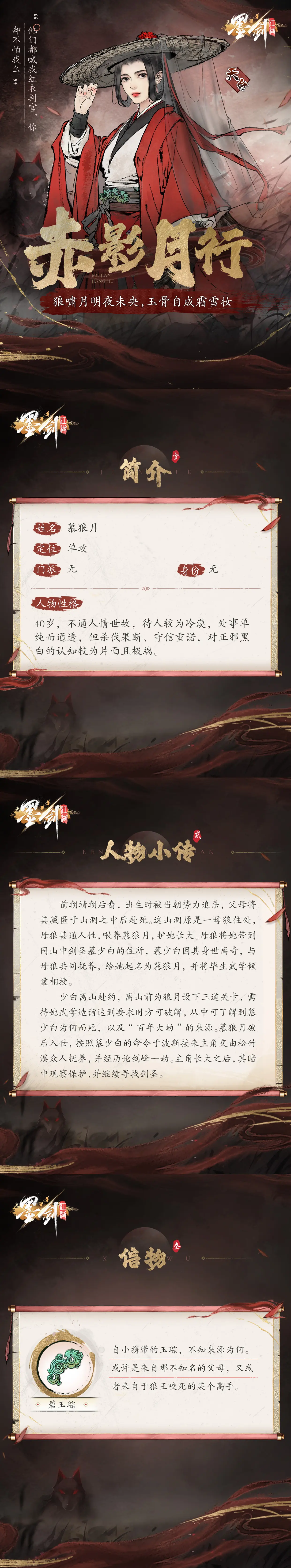 http://seogc.fp.ps.netease.com/file/674924100aea093e21b34f55r10AtMe705