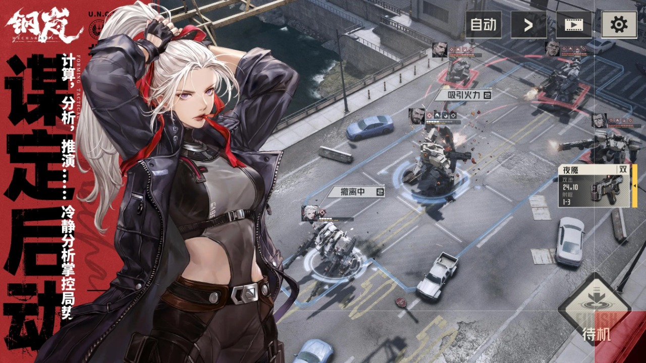 视频展示图