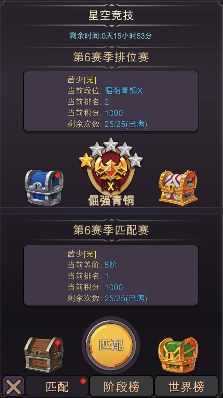 视频展示图