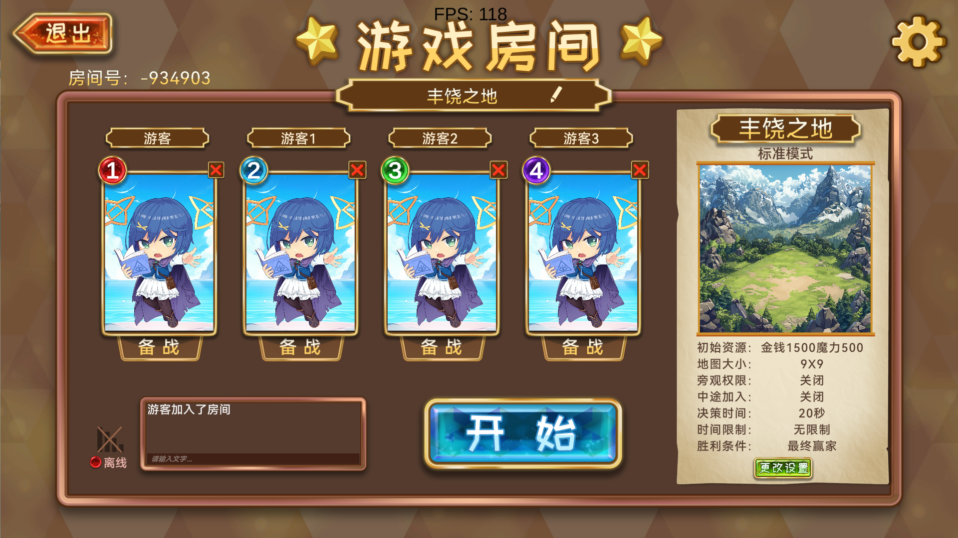 视频展示图