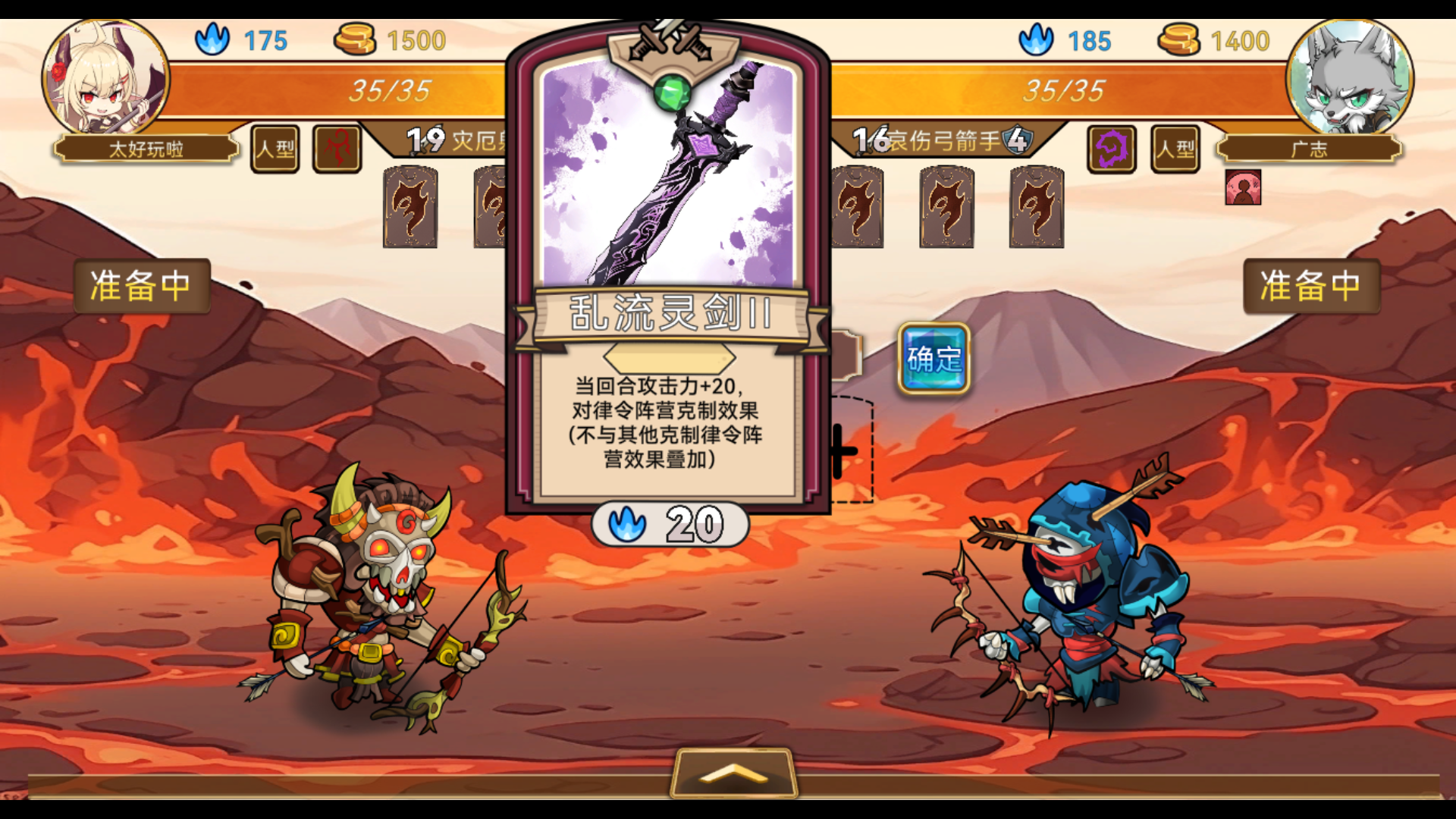 视频展示图