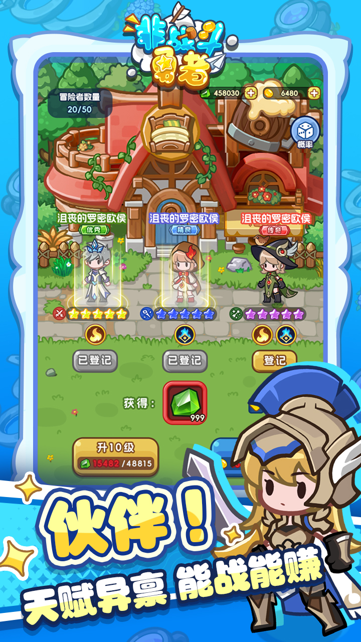 视频展示图