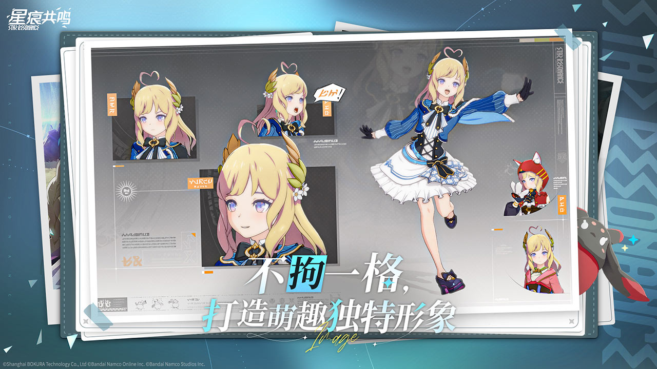 视频展示图