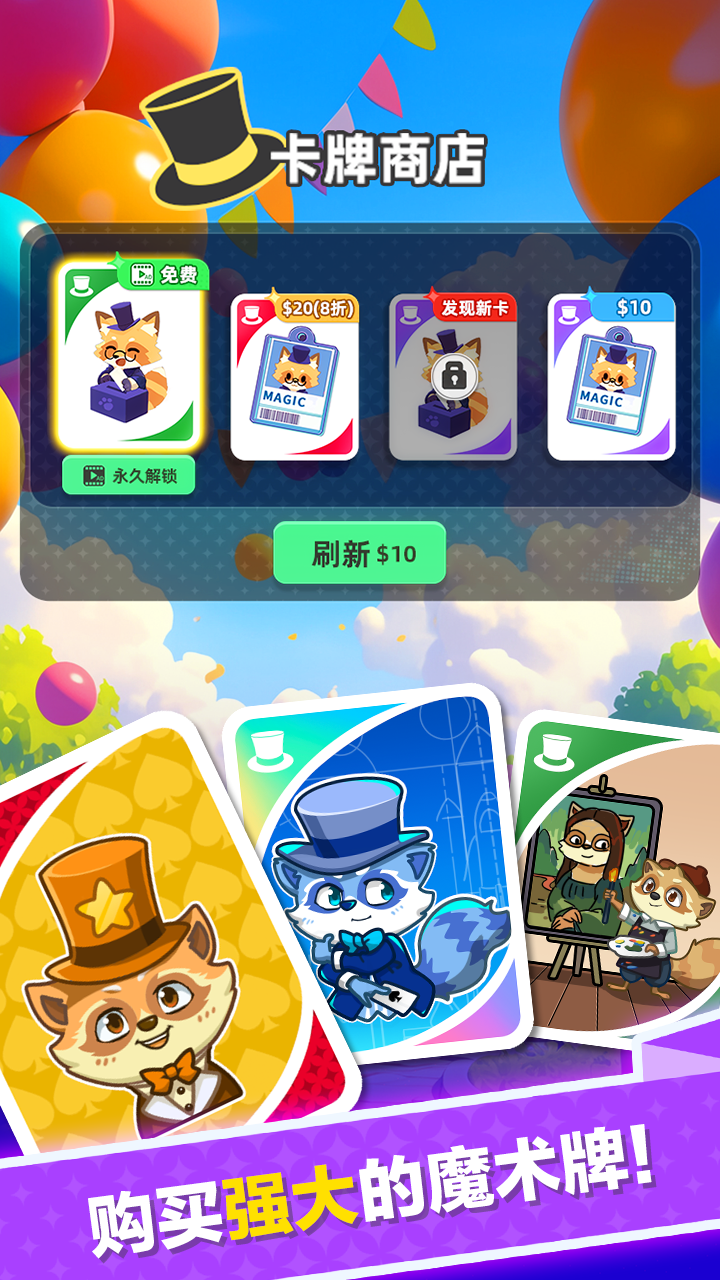 视频展示图