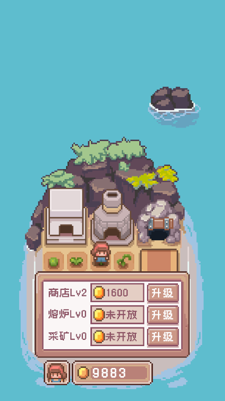 视频展示图