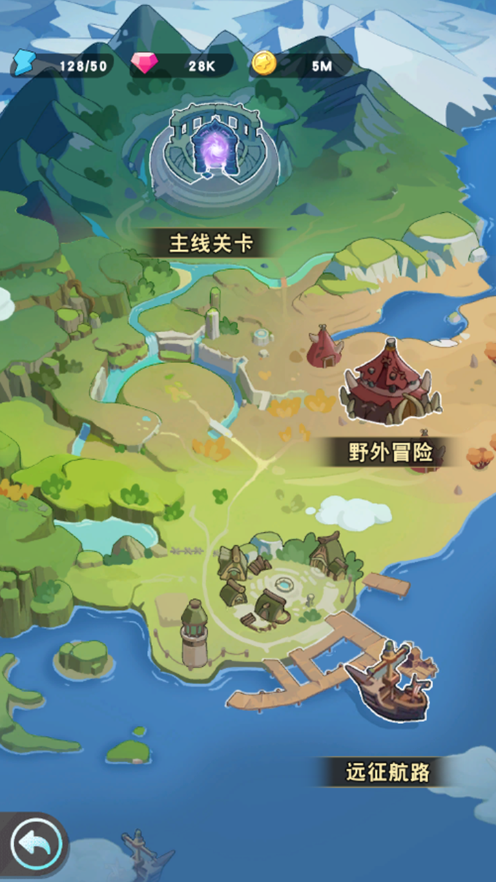 视频展示图
