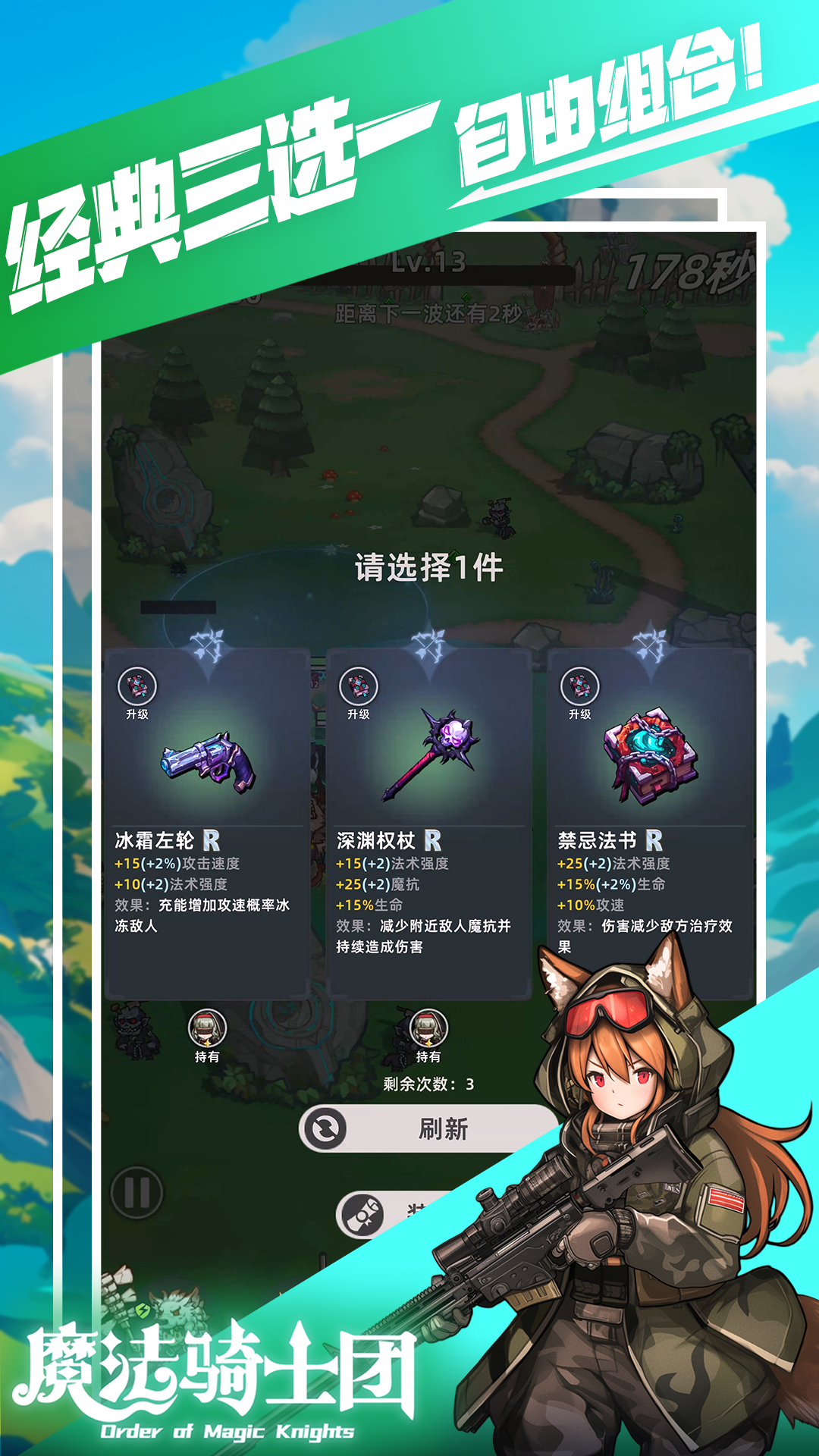 视频展示图