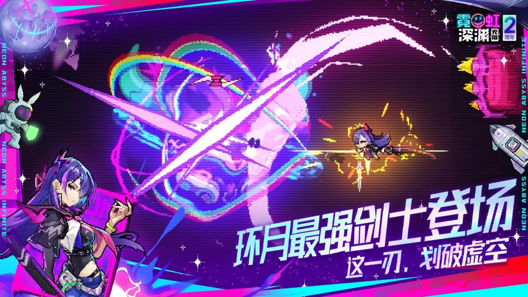 视频展示图