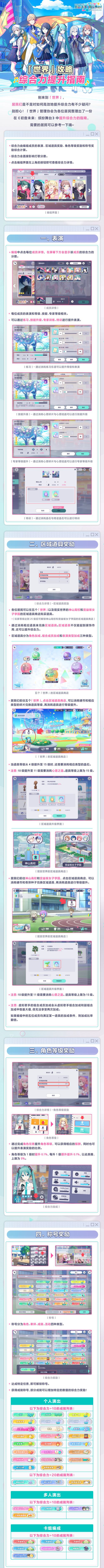 http://seogc.fp.ps.netease.com/file/6752cb9c02804760187bdb5abyupuhPH05