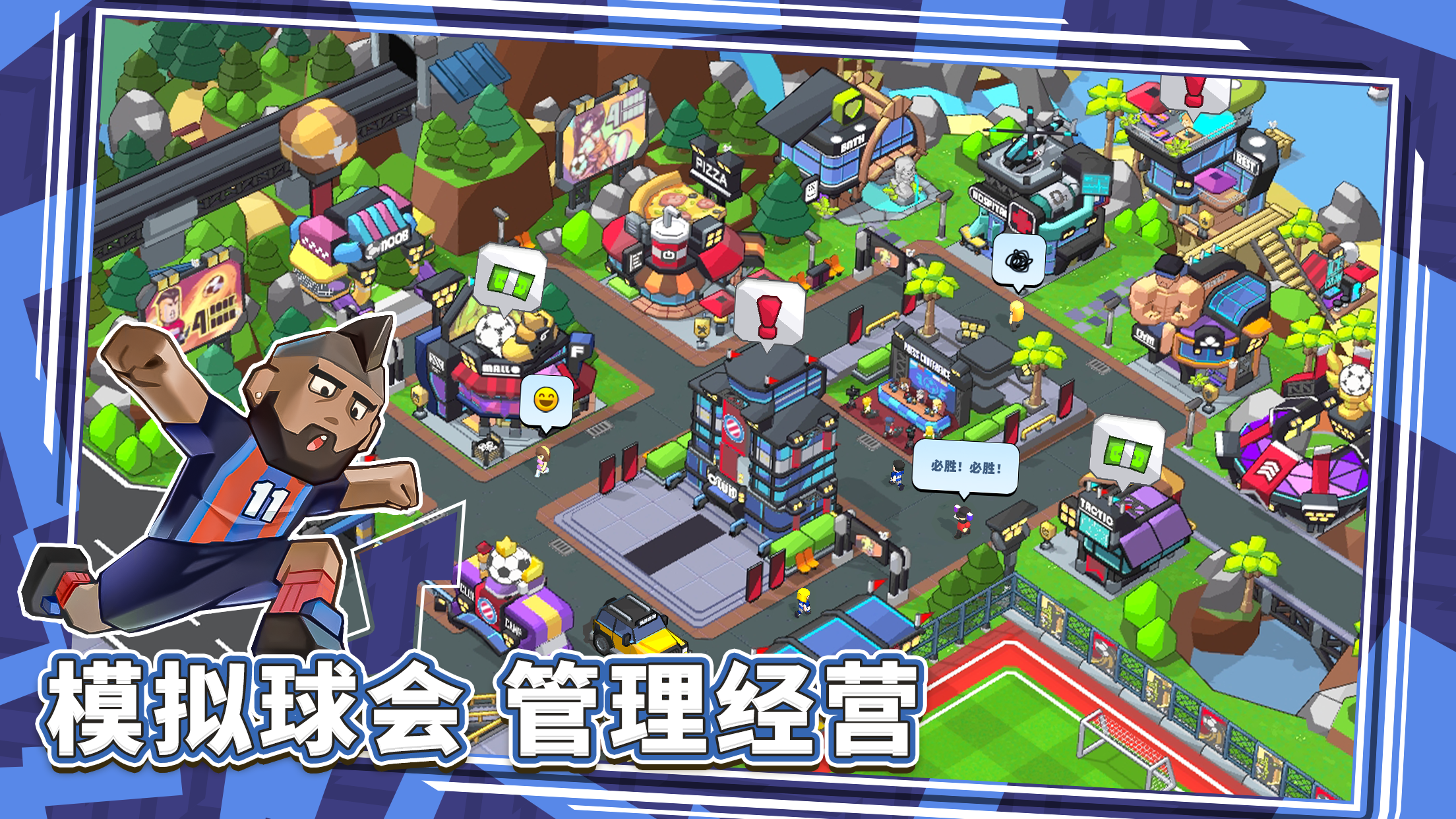 视频展示图