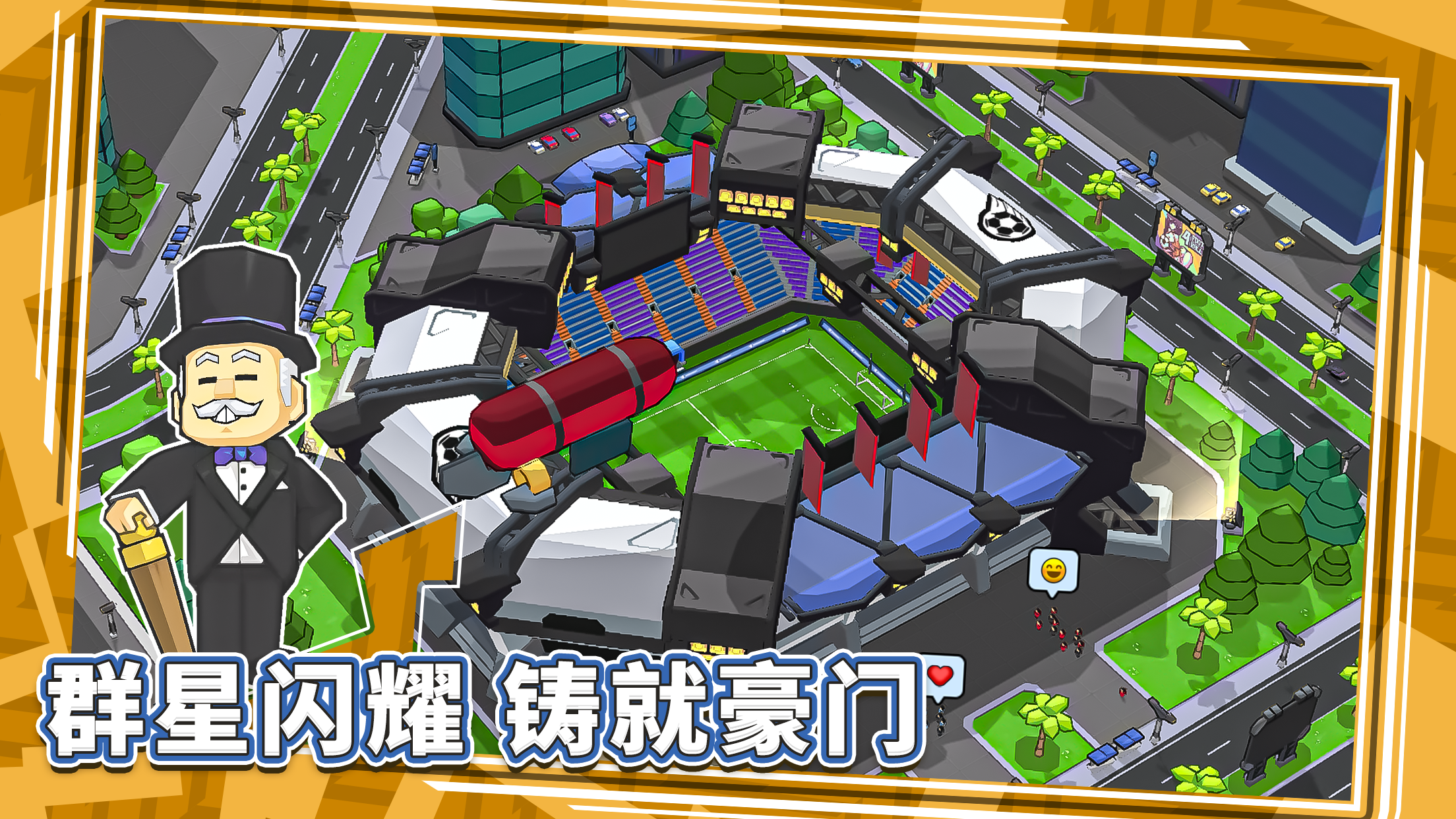视频展示图