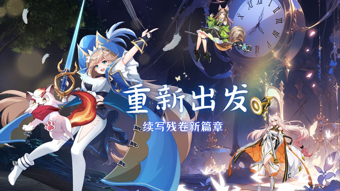 视频展示图