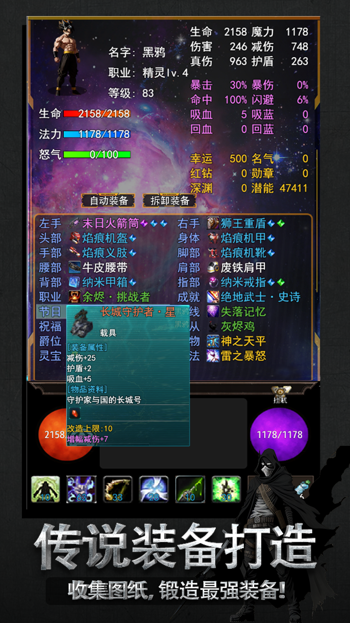 视频展示图