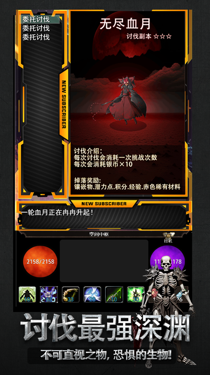 视频展示图