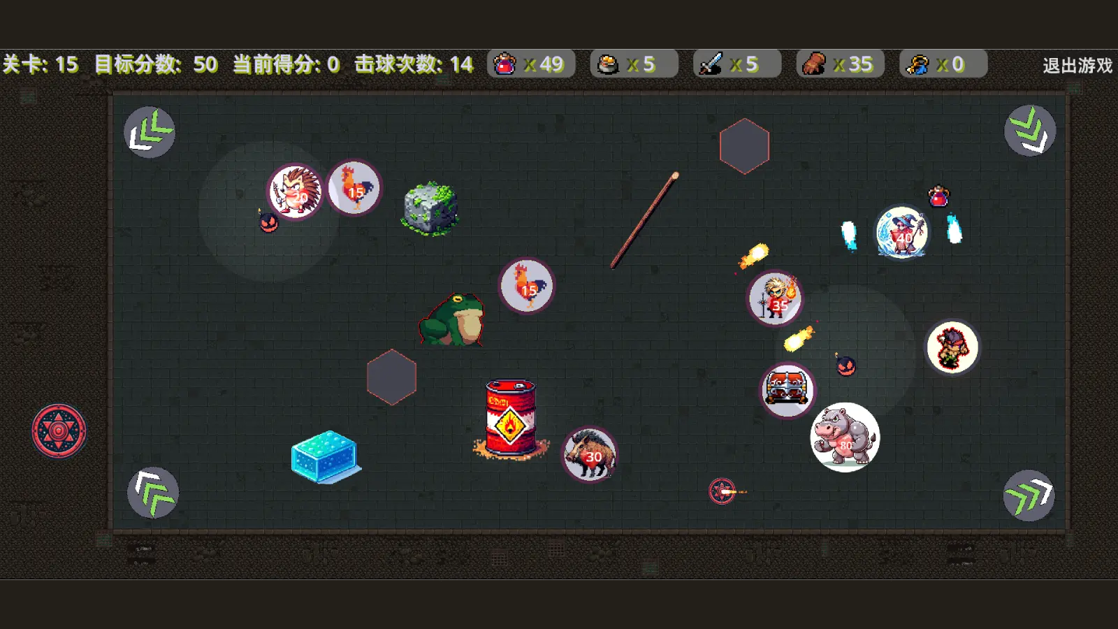 视频展示图