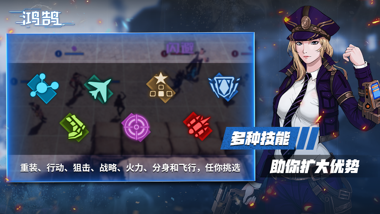 视频展示图