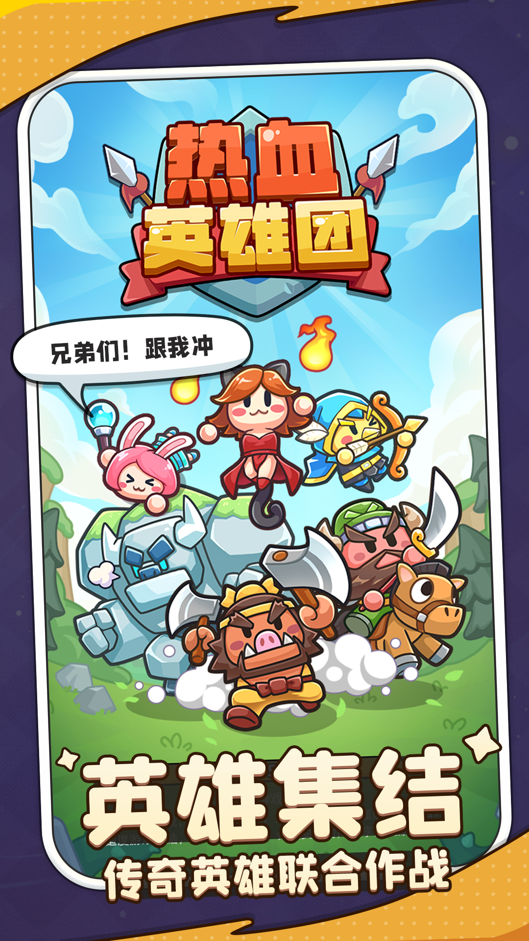 视频展示图