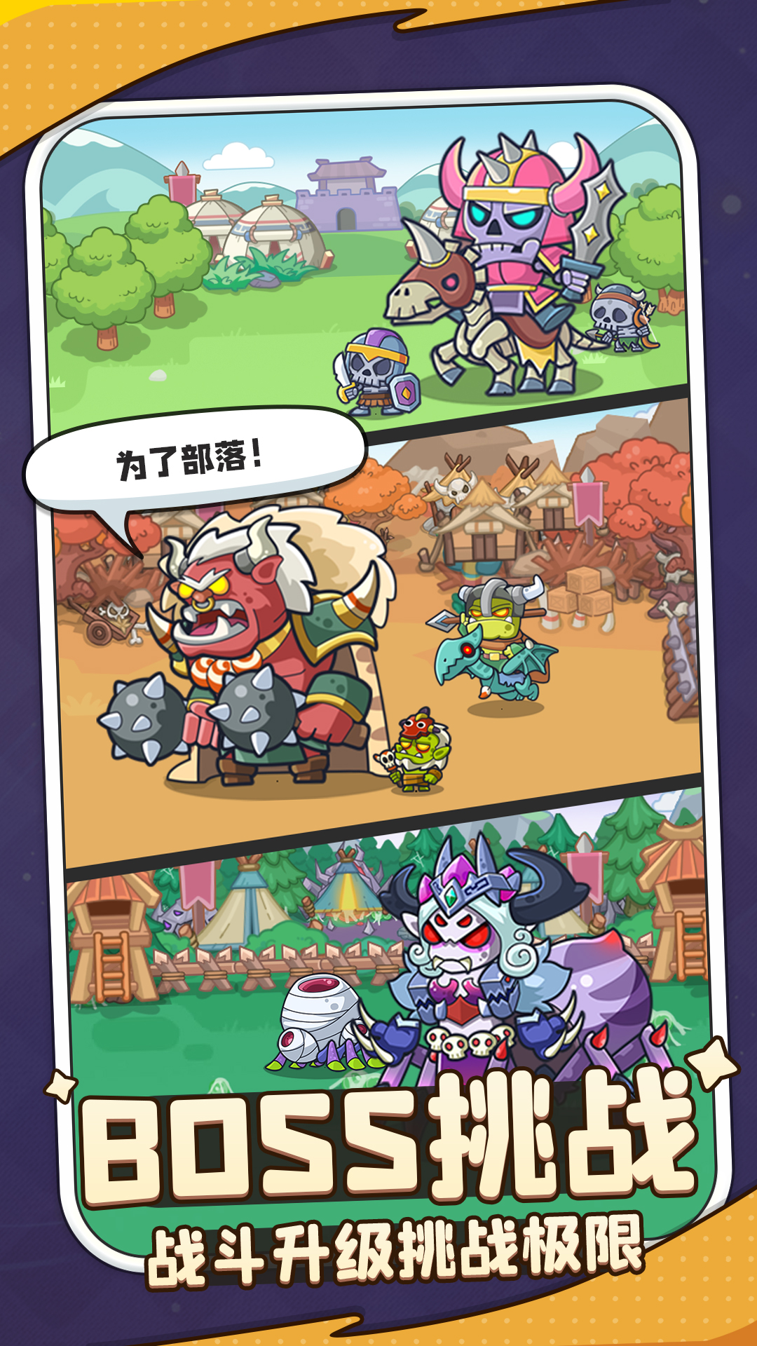 视频展示图