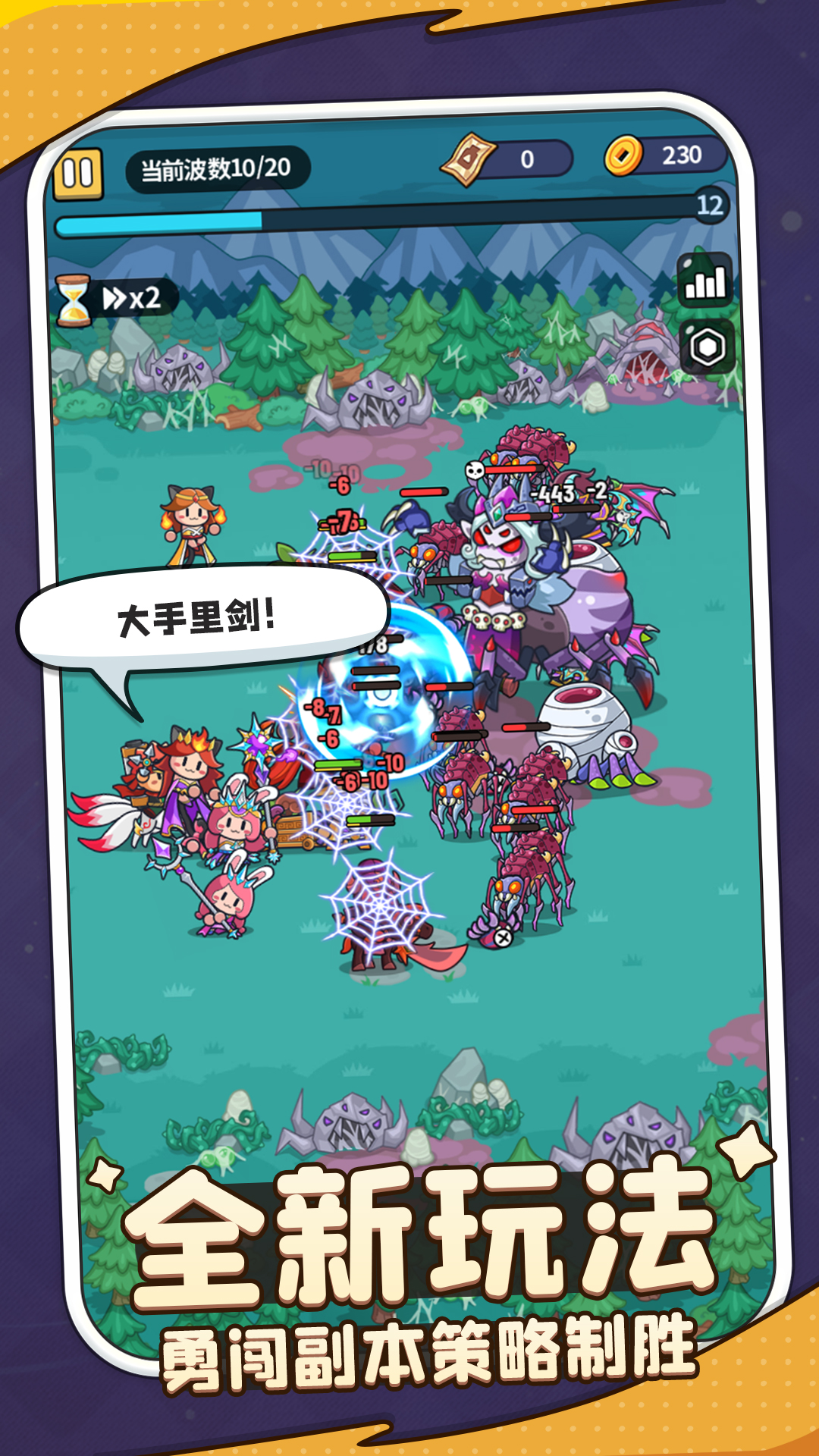 视频展示图