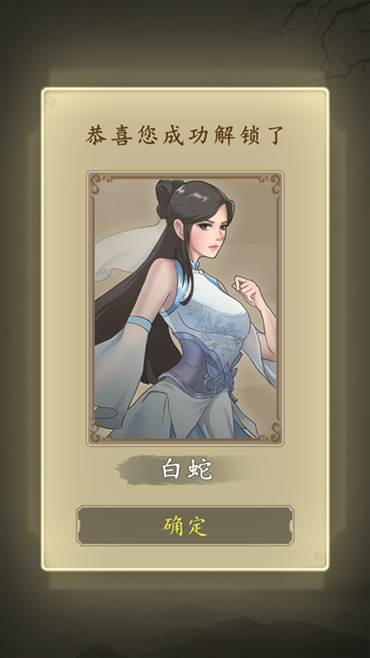 视频展示图