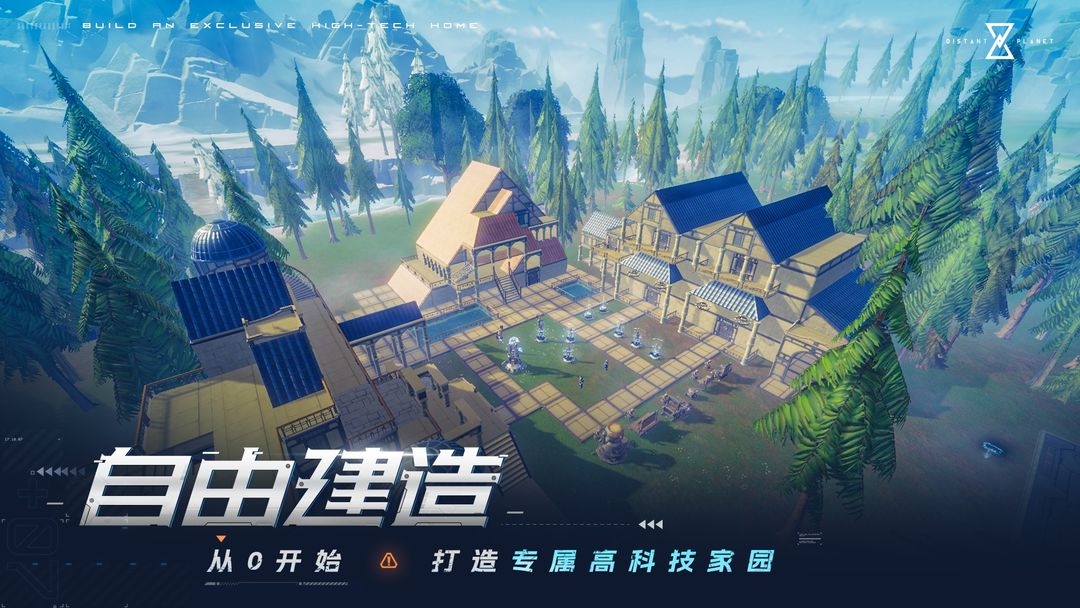 视频展示图