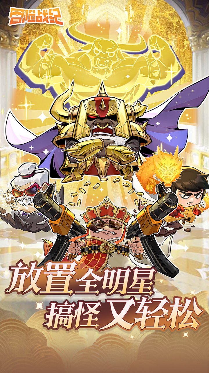视频展示图