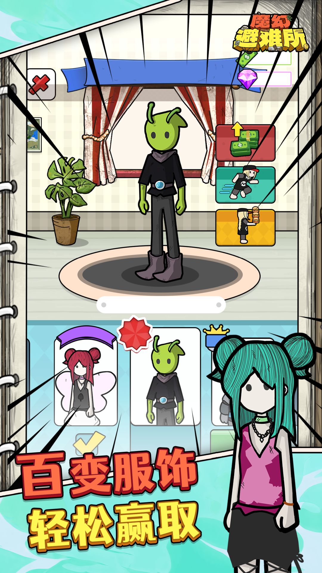 视频展示图