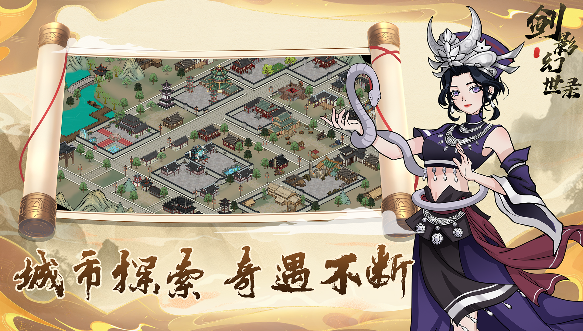 视频展示图