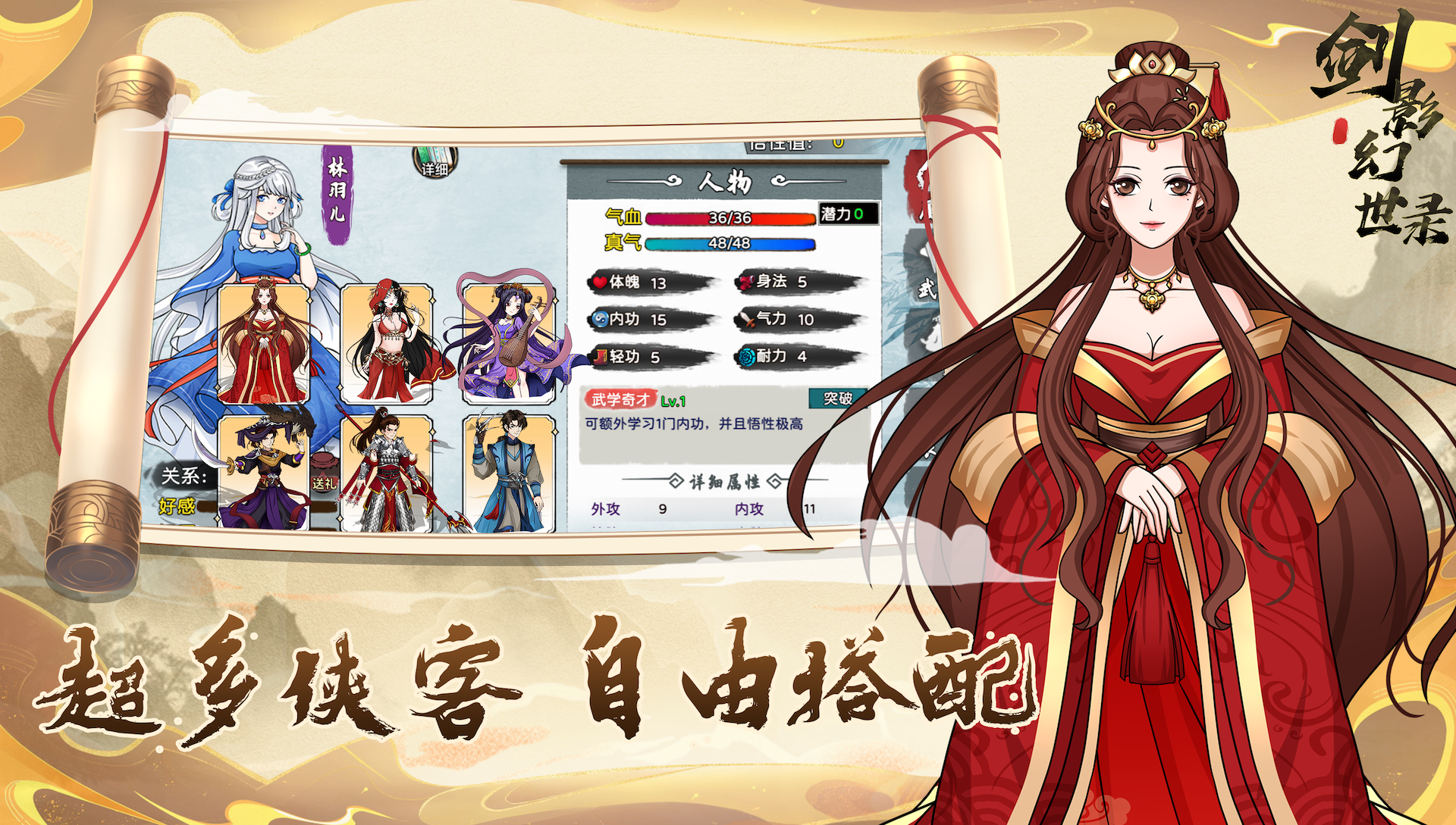 视频展示图