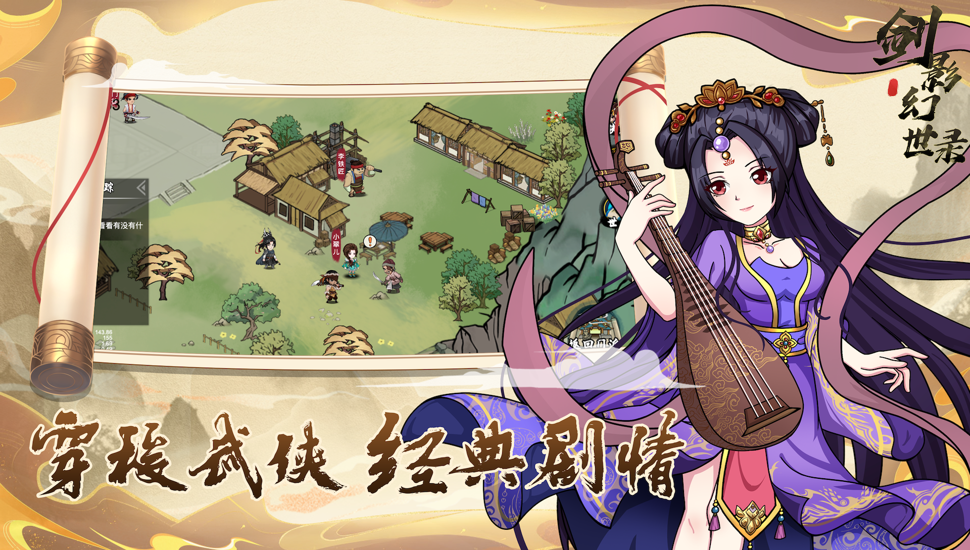 视频展示图