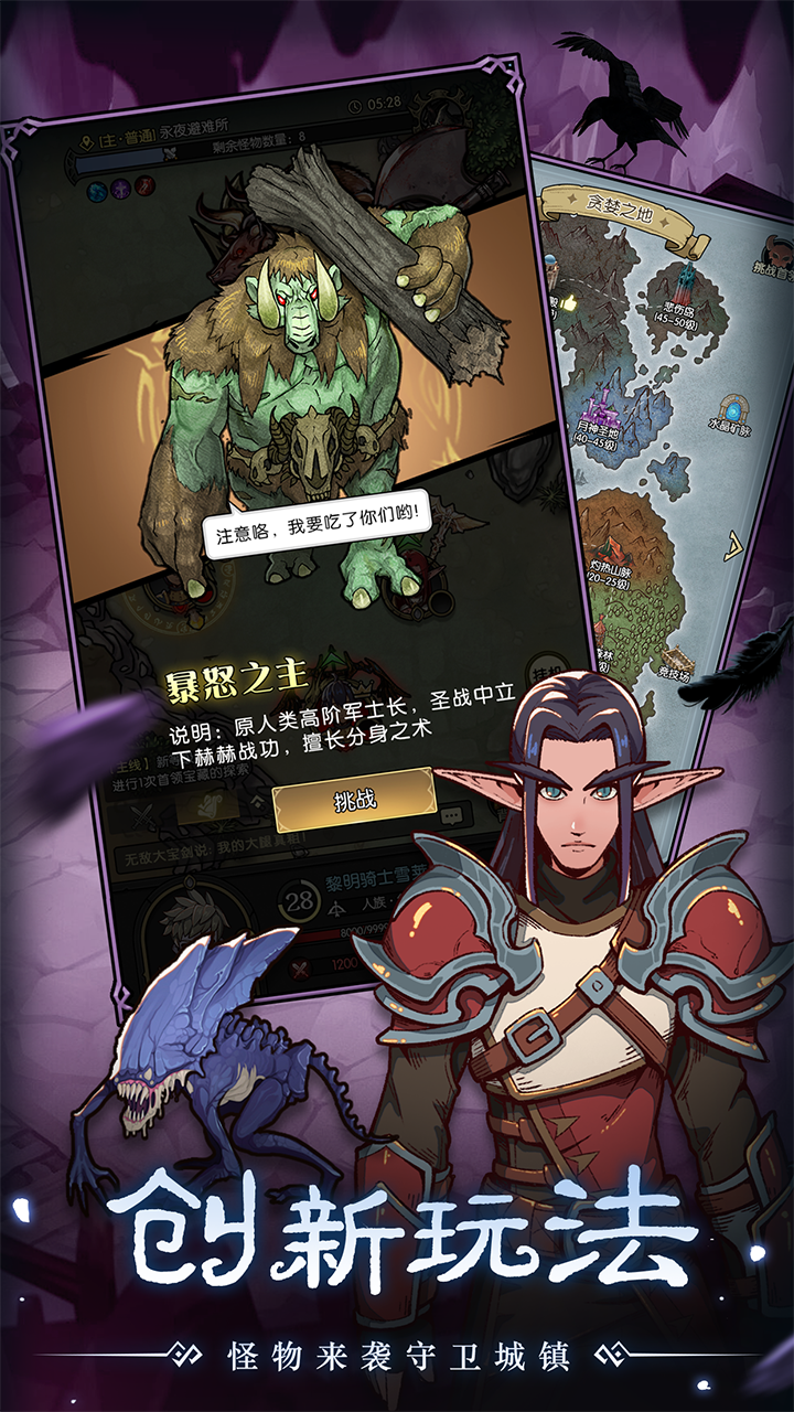 视频展示图