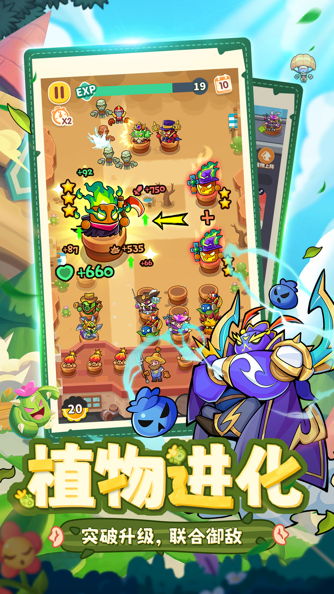 视频展示图