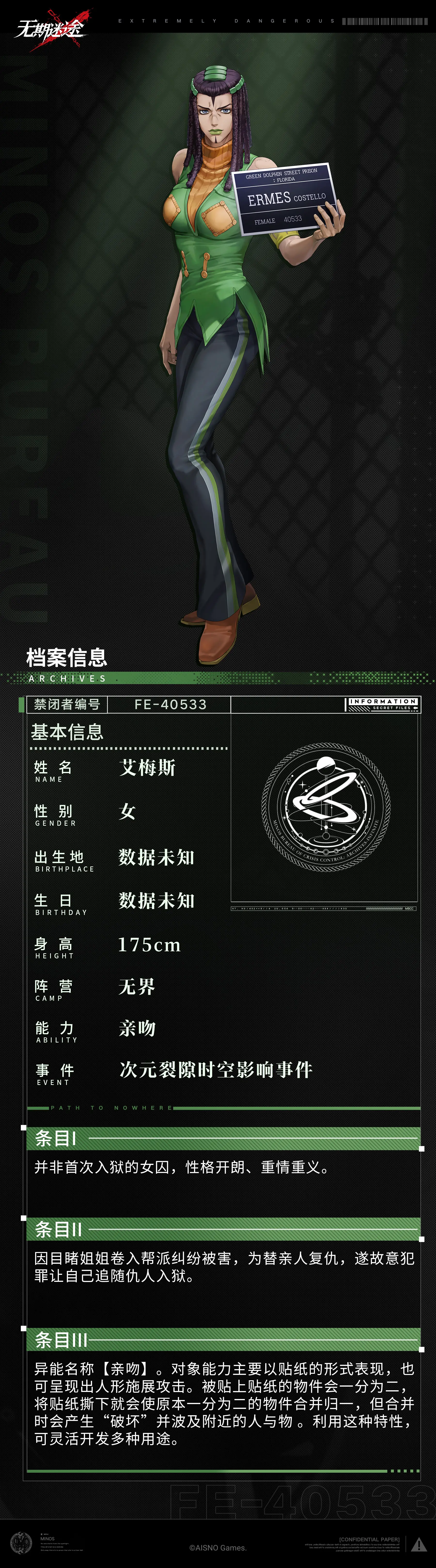 http://seogc.fp.ps.netease.com/file/6768d7d368383ac3e5f2d951JaPzlYI606