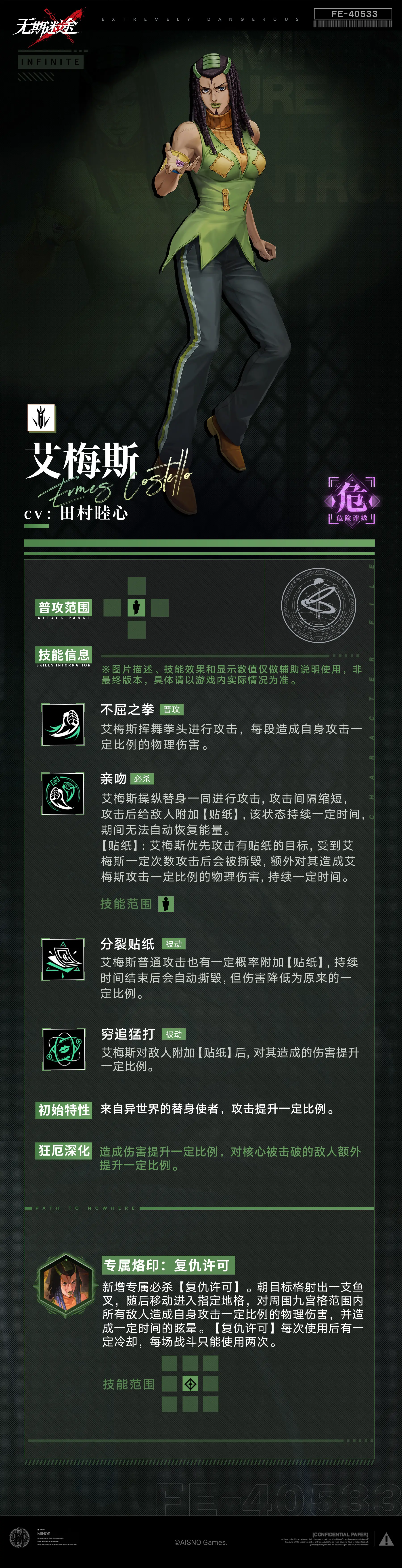 http://seogc.fp.ps.netease.com/file/6768d7d7948eedb98f5fecb6vNS3BWCW06