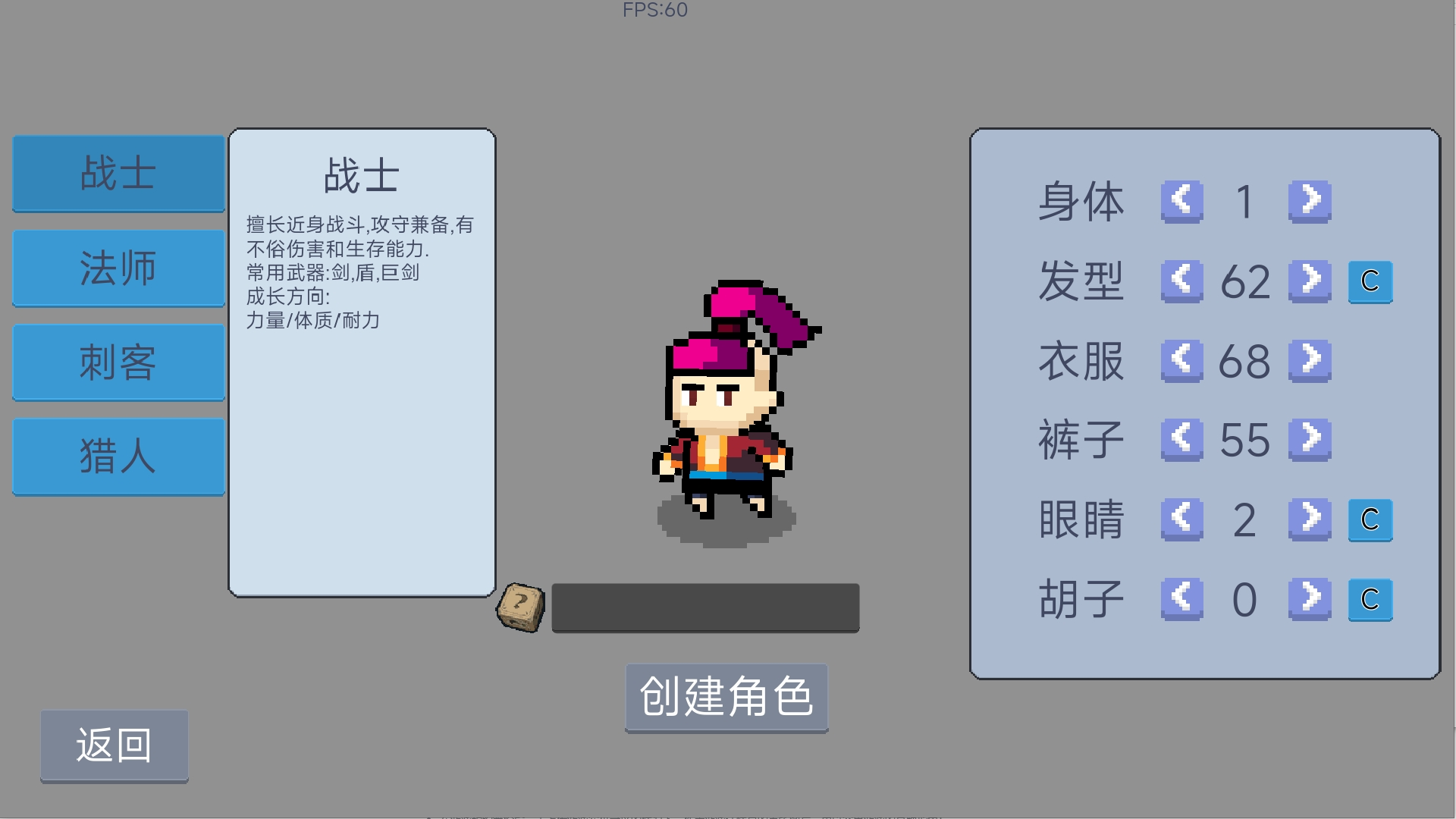 视频展示图