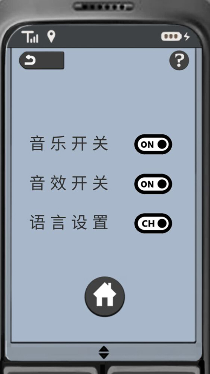 视频展示图