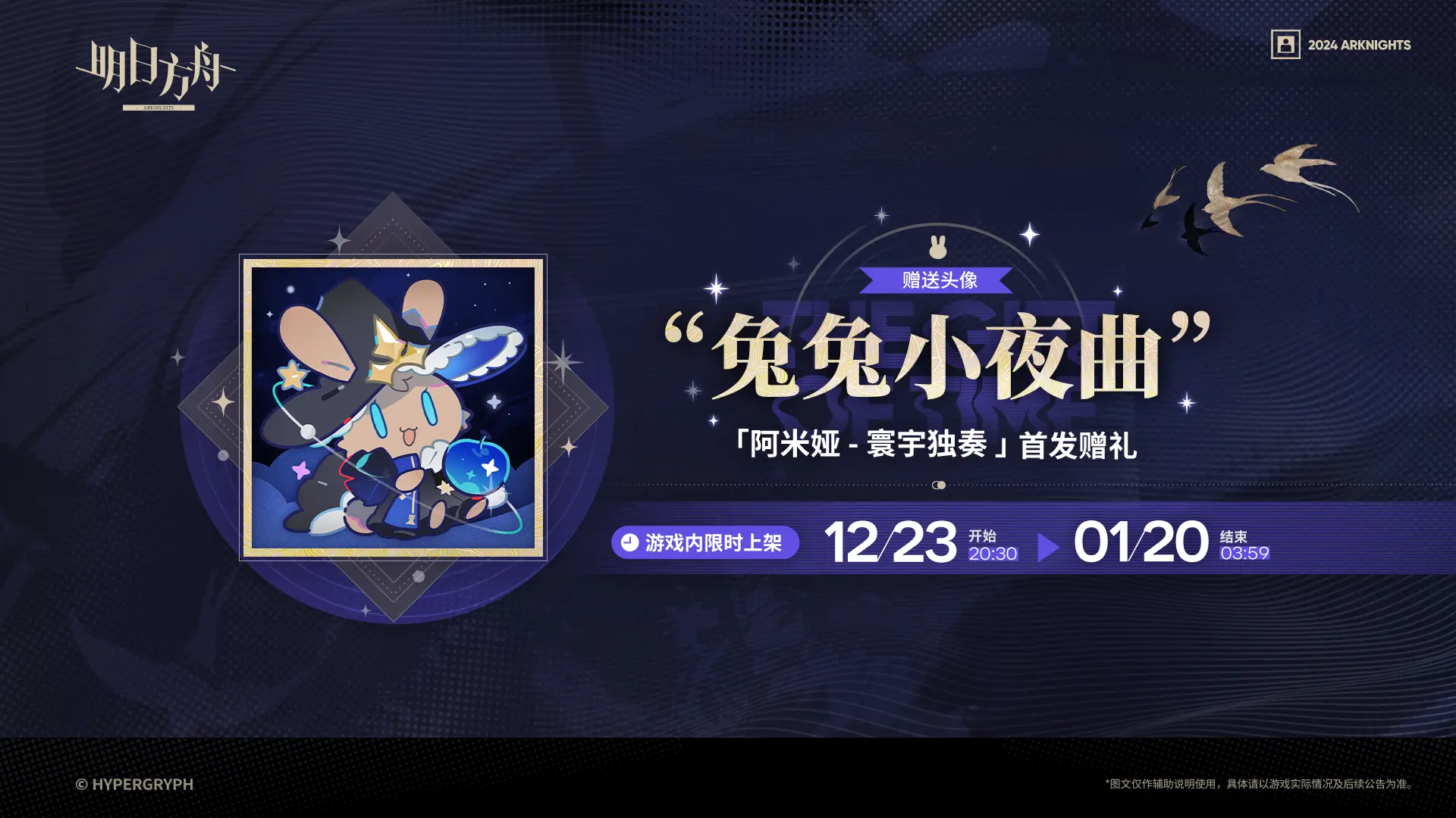 http://seogc.fp.ps.netease.com/file/676a00a539721b966116a261ioyDFbwI06