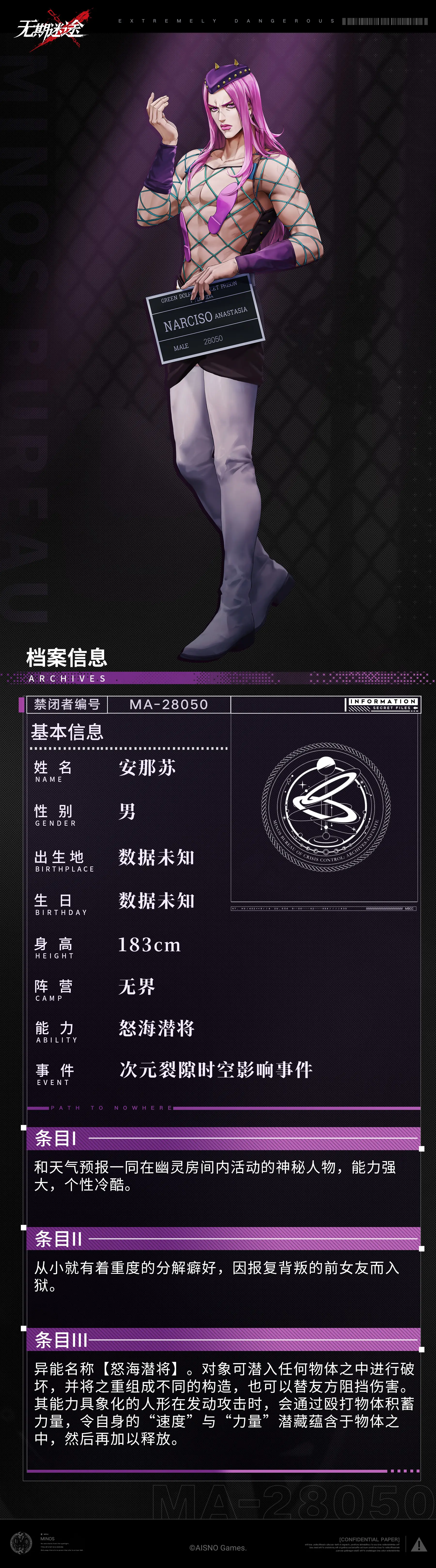 http://seogc.fp.ps.netease.com/file/676a18bccfb4f704077e64c6Mk9UDlFp06