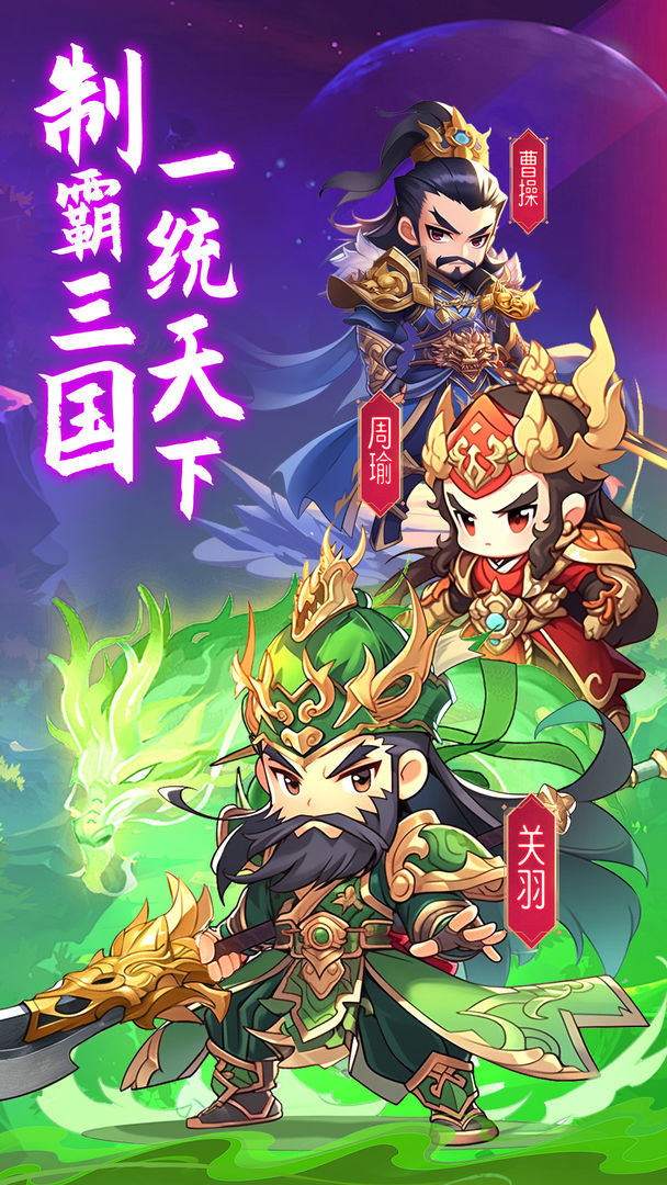 视频展示图