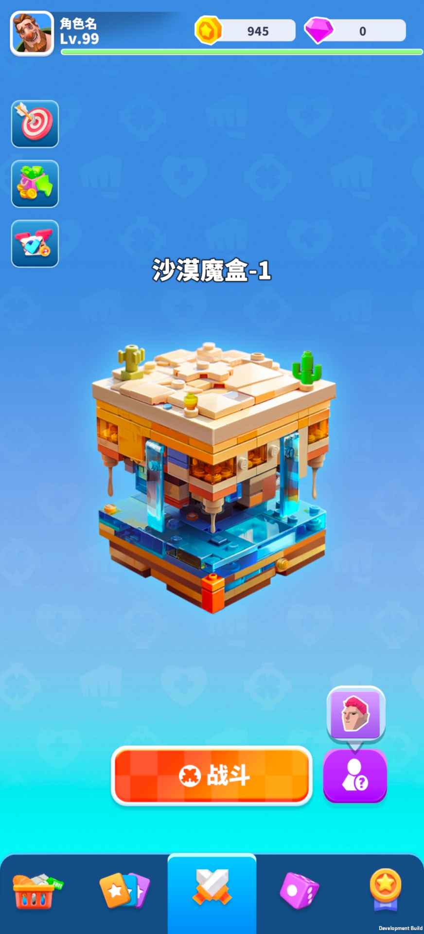 视频展示图