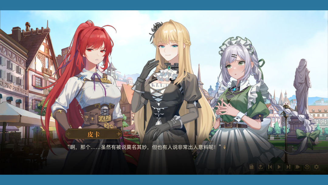 视频展示图