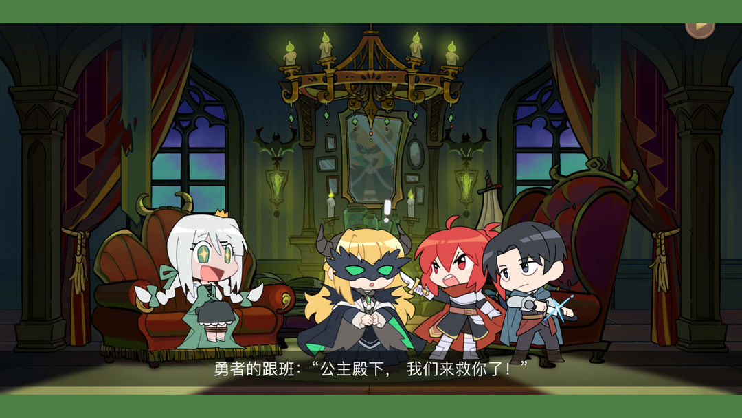 视频展示图