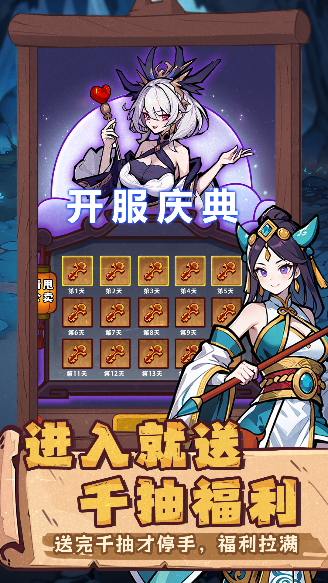 视频展示图
