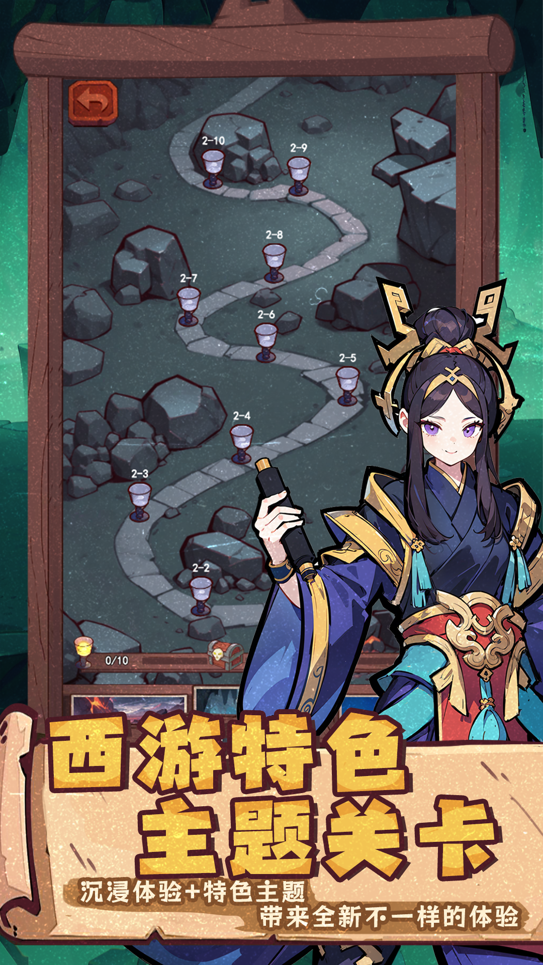 视频展示图